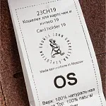 Кошелек для карточек и купюр 19