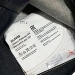 Джинсы 33S